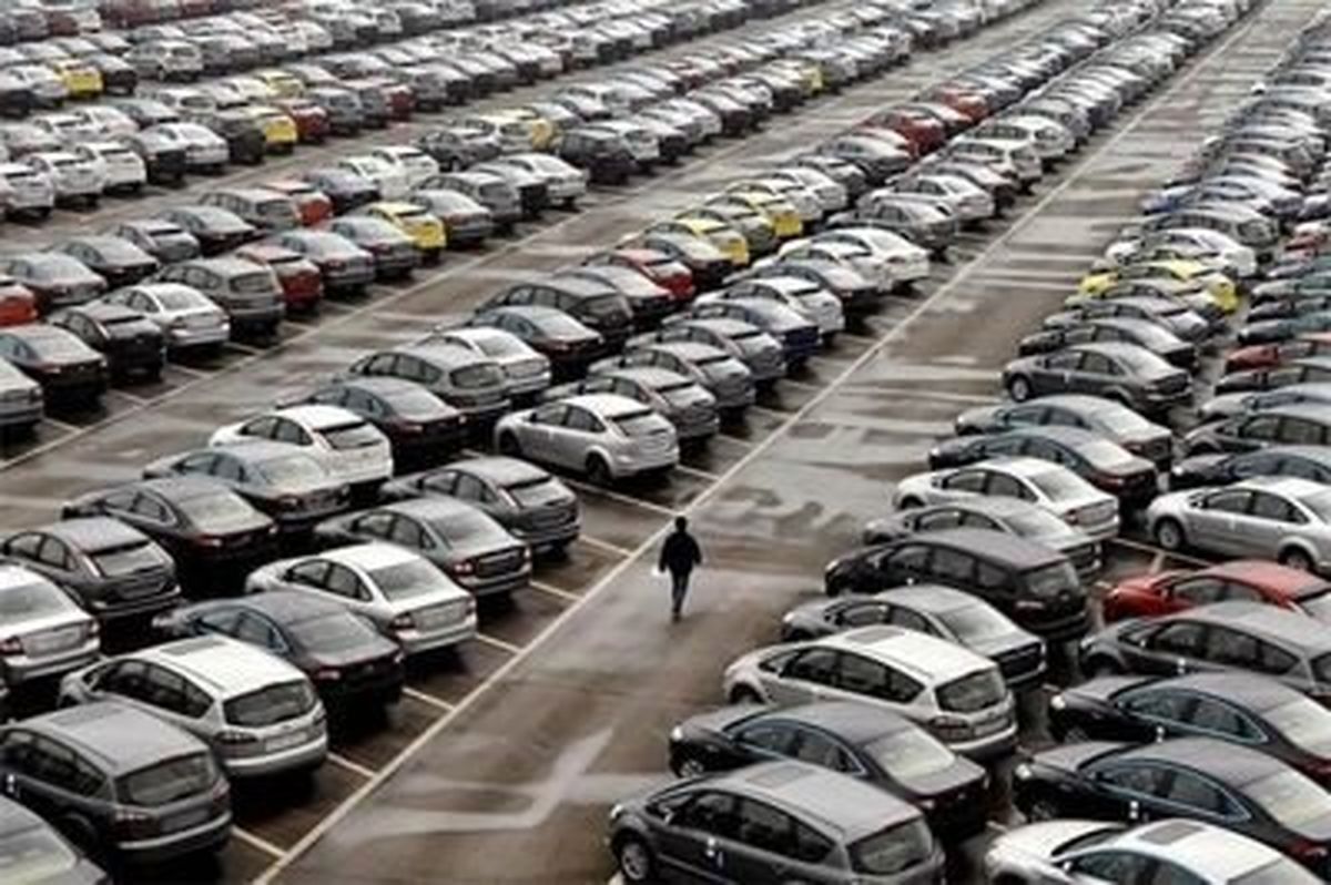 ممنوعیت خرید خودرو و ساختمان در دستگاه‌های اجرایی