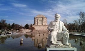 «شاهنامه» فردوسی در نگاه جهانیان