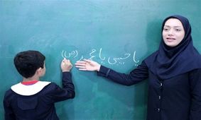 ۲۵ هزار نفر از معلمان حق‌التدریس امسال استخدام می‌شوند