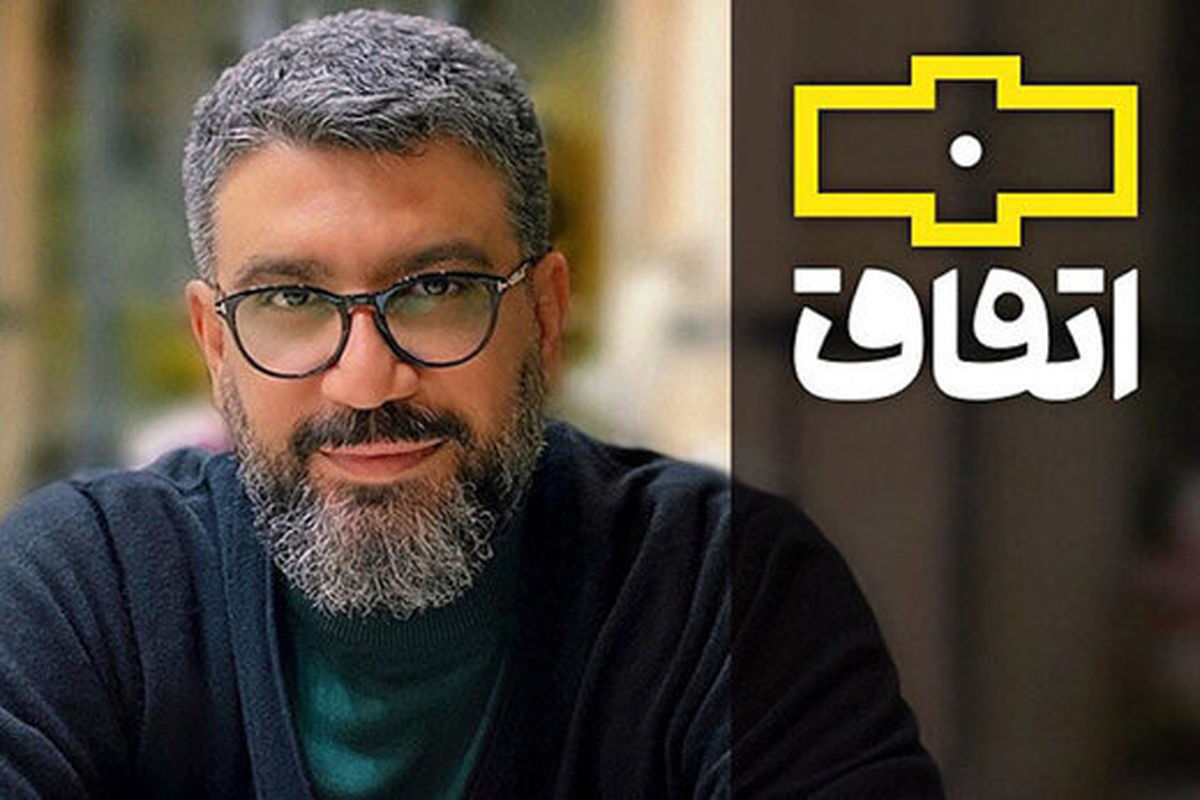 کیهان: رشیدپور در تلویزیون، مسابقه قمار اجرا می‌کند