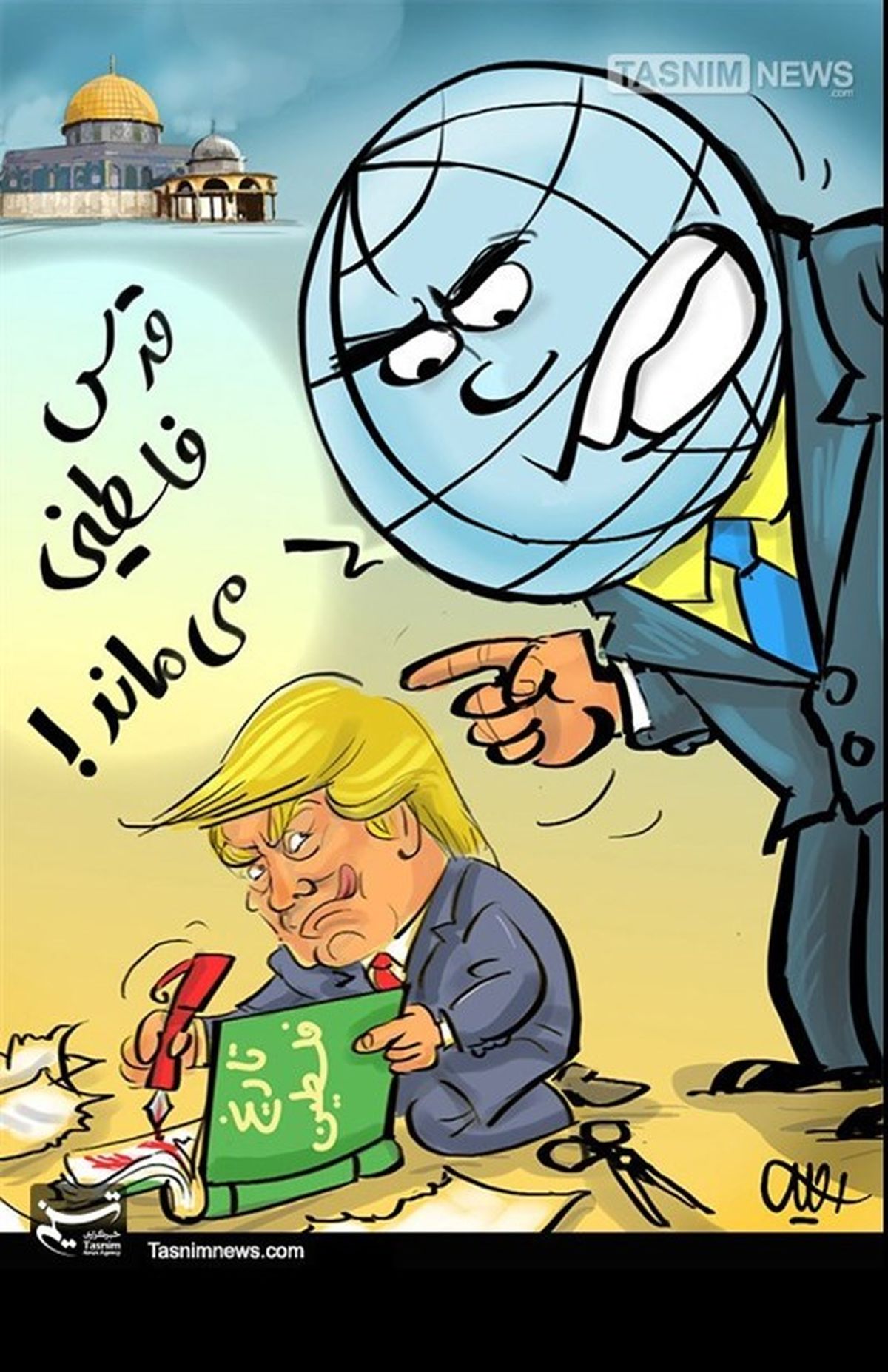 کاریکاتور/ قدس همیشه فلسطینی می‌ماند