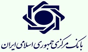 مشمولان طرح امهال اقساط وام قرض الحسنه در خرداد فقط یک قسط پرداخت کنند