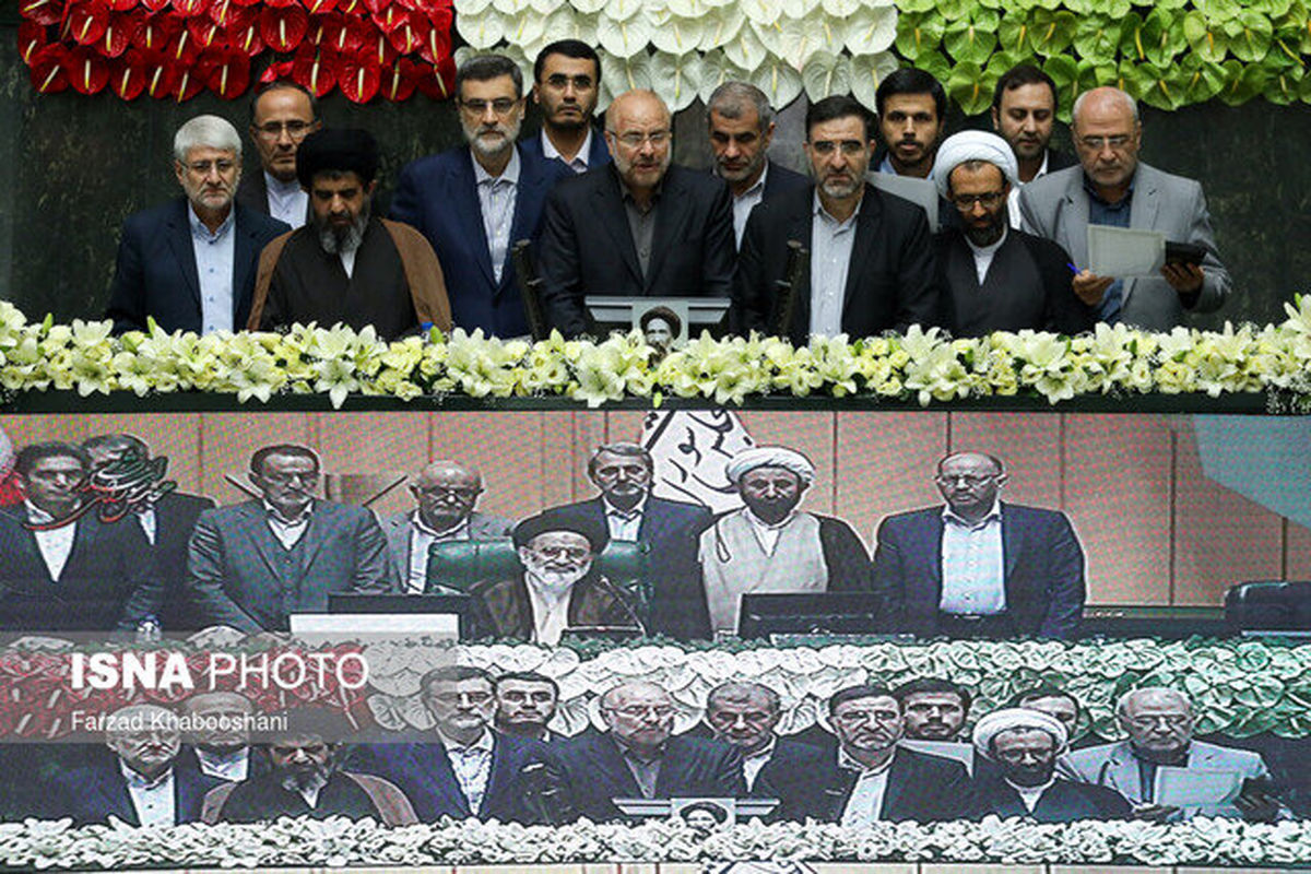 هیات رئیسه مجلس یازدهم را بشناسید / عکس و سوابق