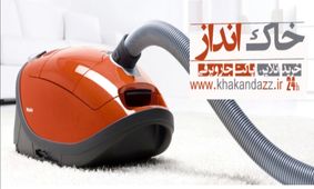 جاروبرقی پاکت‌دار یا مخزن‌دار بخریم ؟!