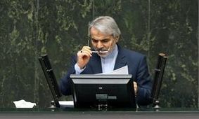 درآمد کشور از فروش نفت 50 هزار میلیارد تومان است