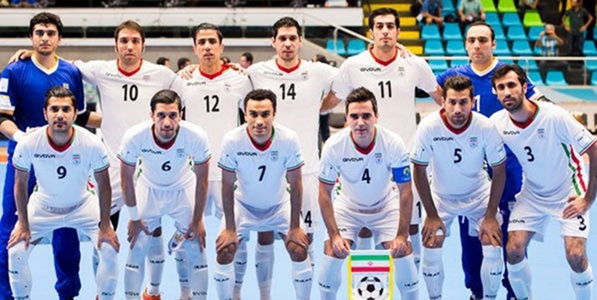 رنکینگ جهانی| فوتسال ایران همچنان بر بام آسیا