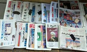 بازتاب آخرین مناظره در روزنامه‌ها