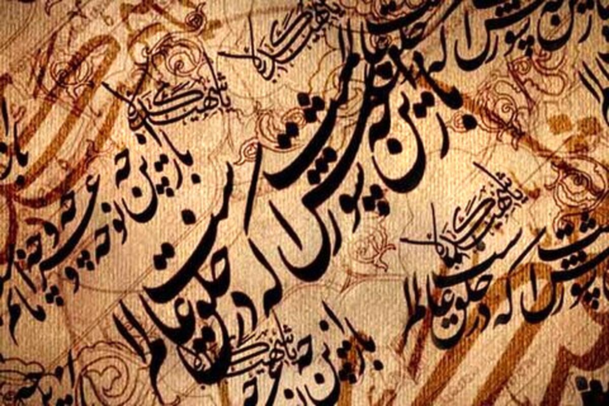 ریحانه واعظ: می‌خواهم زبانِ زنان ایرانی باشم