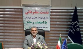 بازگشت ۱۰ میلیون دلار ارز به بانک های مازندران