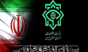 شرکت هرمی یونیک فایننس در استان مازندران منهدم شد