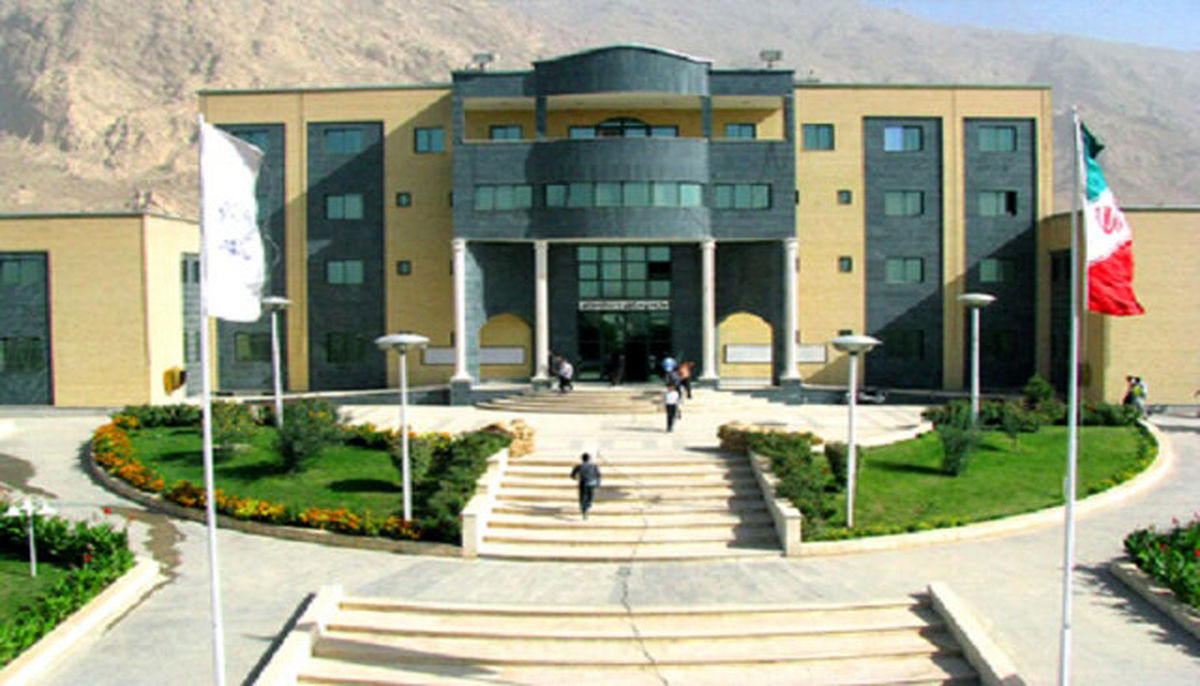 ایجاد 7 رشته و گرایش جدید در دانشگاه رازی