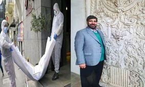چرا جسد قاضی منصوری اینقدر از خودش لاغرتر‌ است؟!