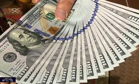 دلار سدشکنی کرد/ یورو ۲۱۳۹۵ تومان شد