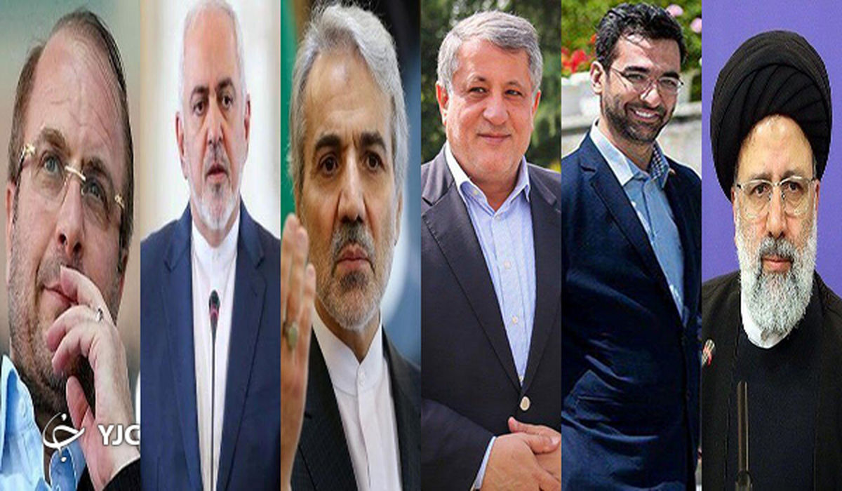 کدام سیاست‌مداران در انتخابات ریاست جمهوری ۱۴۰۰ حضور ندارند؟