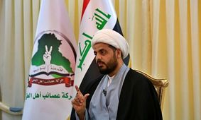 واکنش عصائب اهل الحق به درگیری‌ نیروهای امنیتی با معترضان در ورودی‌های بغداد