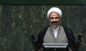 پژمانفر رئیس کمیسیون اصل نود شد