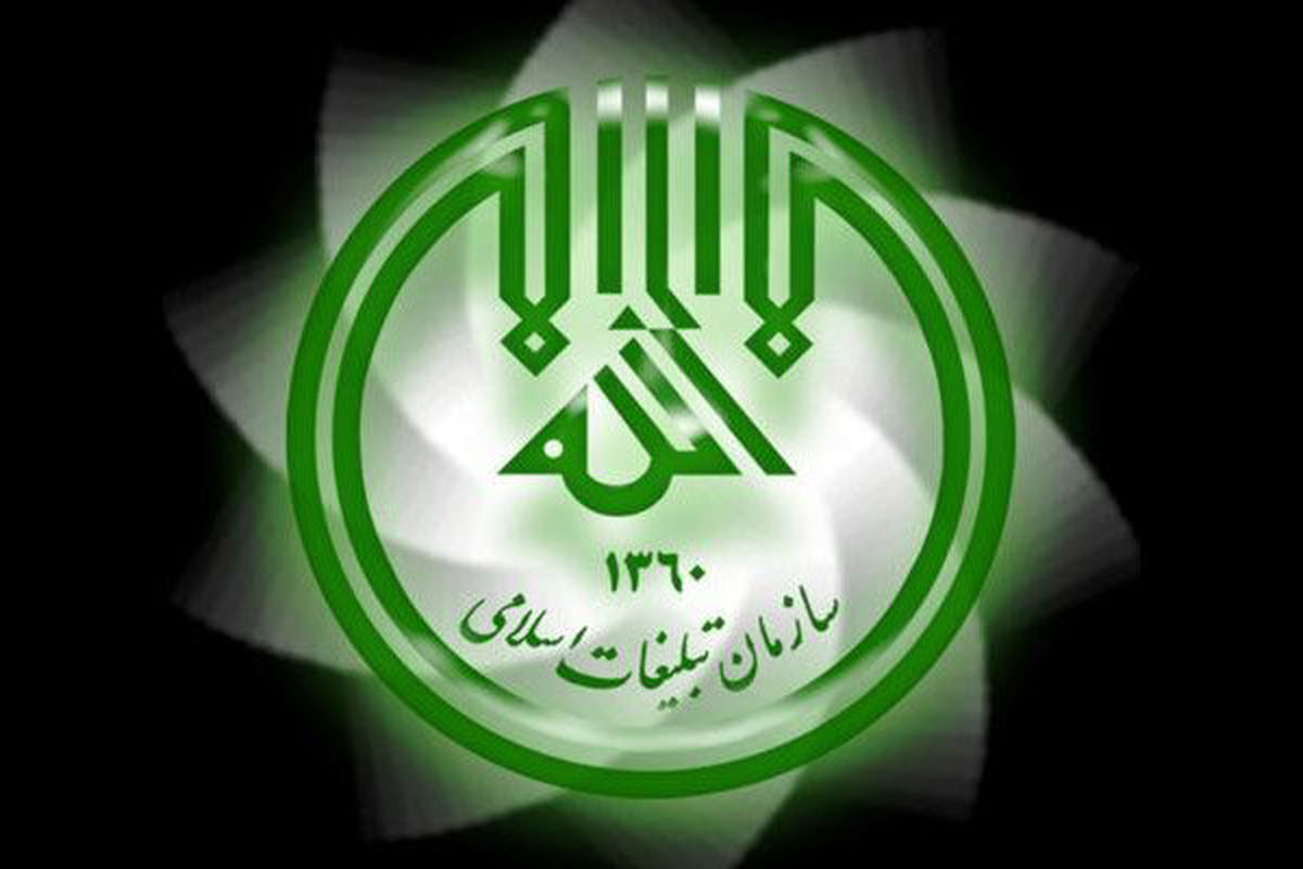 کارت‌های هدیه معیشتی در بین نیازمندان شوشتر توزیع شد