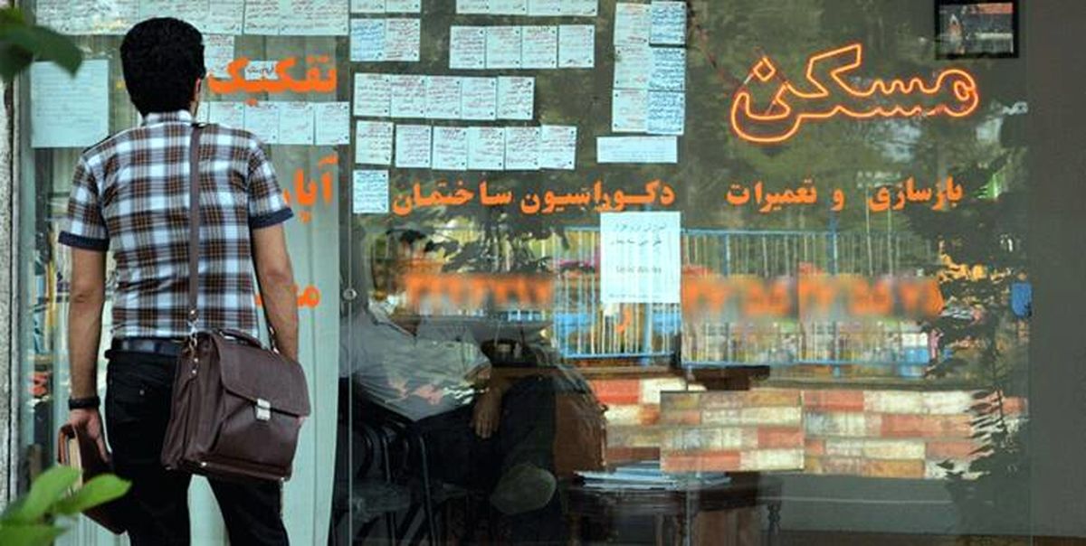 رودر رو با‌صاحبخانه‌های بی رحم!