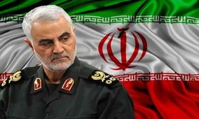 انتشار مستندات حمله سایبری به رژیم صهیونیستی همزمان با ساعت ترور شهید سلیمانی