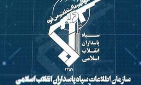 انهدام تیم منافقین در شیراز