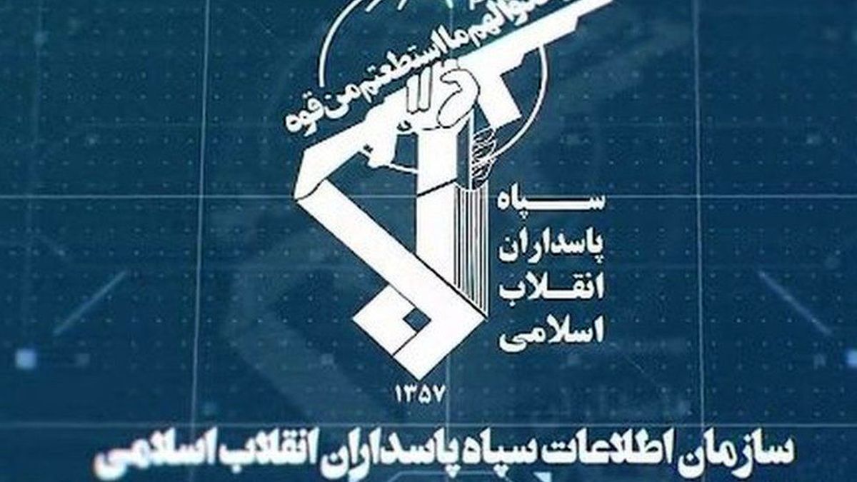 انهدام تیم منافقین در شیراز