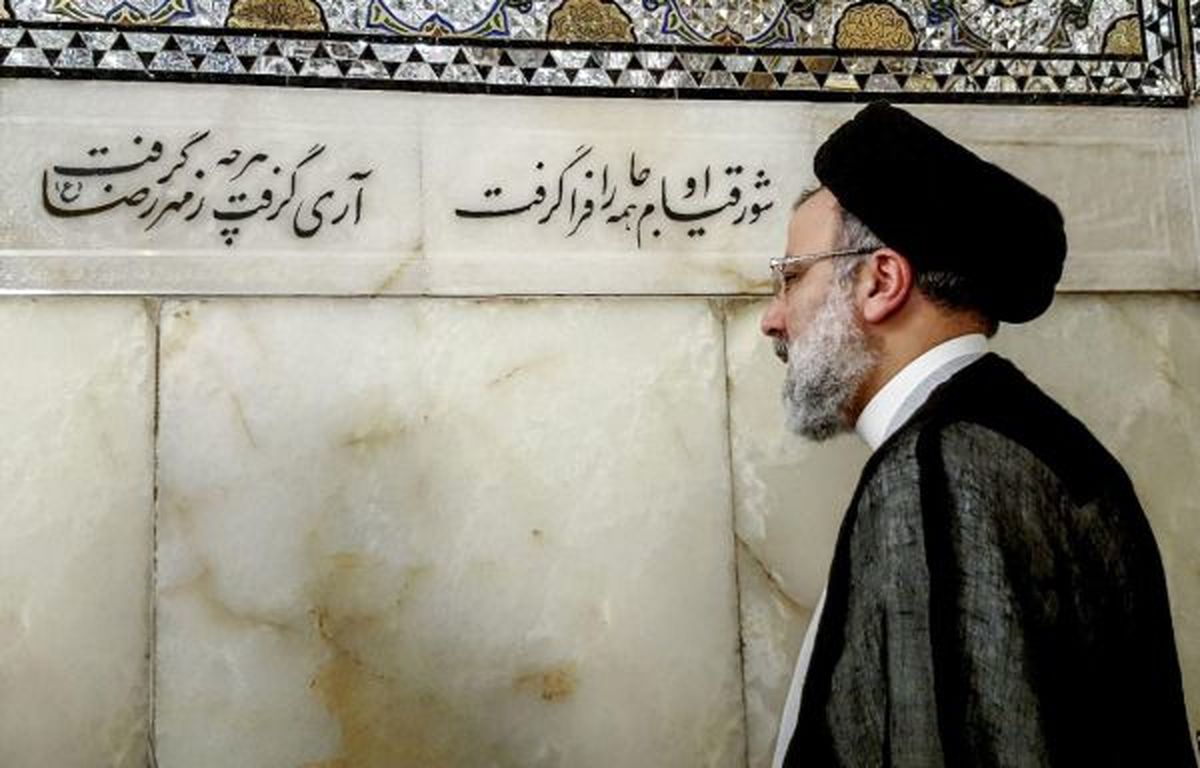 پست کانال تلگرامی رئیسی، وقتی رئیس جمهور نشدنش قطعی شد