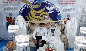 ۱۴ زوج جوان اهوازی به خانه بخت رفتند