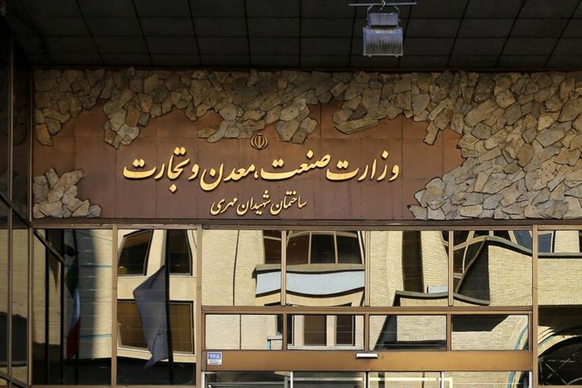 با گرانی برخورد می کنیم