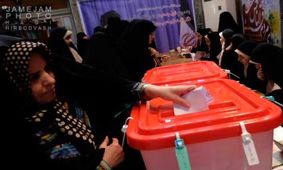 پیروزی لیست امید در انتخابات شورای شهر تهران