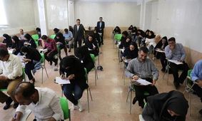 ۹۵ درصد داوطلبان، خواهان برگزاری کنکور هستند