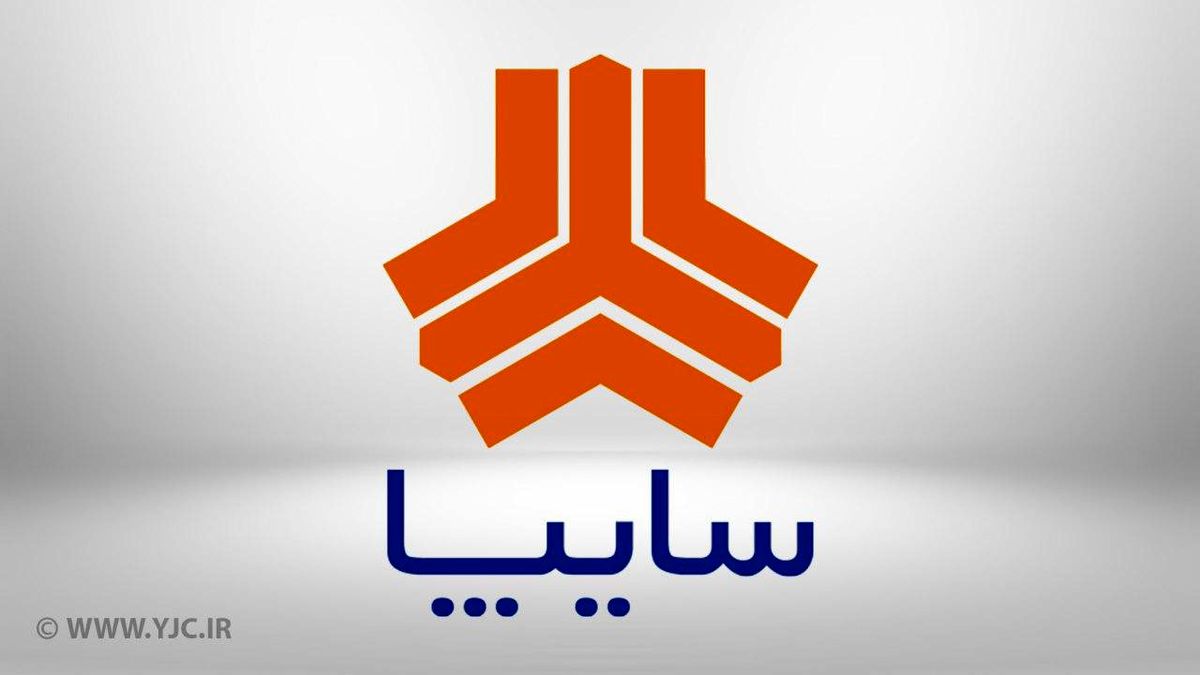 قرعه کشی ۴ محصول جدید سایپا آغاز شد