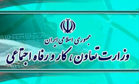 شفافیت در صندوق‌های بازنشستگی و هلدینگ‌ها باید افزایش یابد