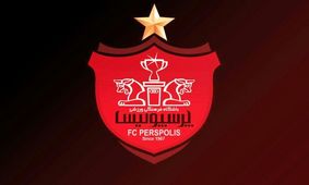 پاداش ویژه برای پرسپولیسی‌ها
