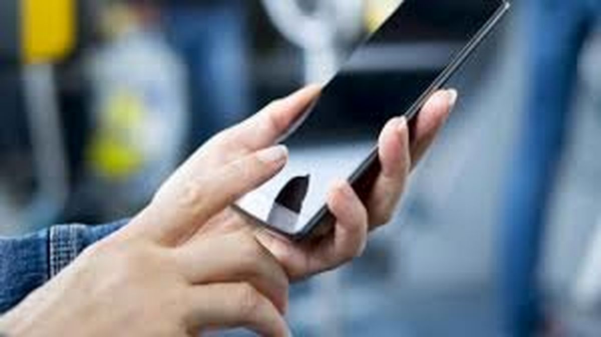 اینترنت آزاد را غیرفعال کنید
