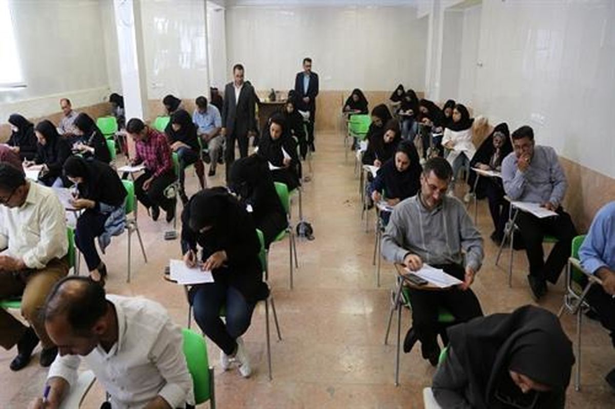 کنکور روشی مطمئن اما نادرست است