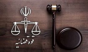 دستور پیگیری در مورد برخورد ماموران اجرائیات شهرداری با یک میوه‌فروش