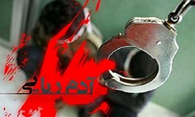 آدم ربایی در پوشش مسافرکش/ ۴ متهم دستگیر شدند