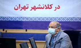تهران همچنان در وضعیت هشدار و قرمز قرار دارد