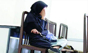 رابطه اینترنتی زن جوان را از خانه فراری داد