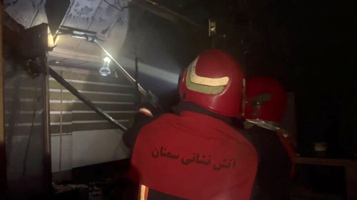 مهار حریق طلافروشی در بازار سمنان؛ حادثه خسارت جانی نداشت
