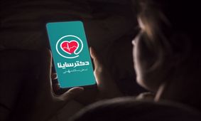 یک مشاوره تلفني روانشناسي خوب چه ویژگی‌هایی باید داشته باشد؟