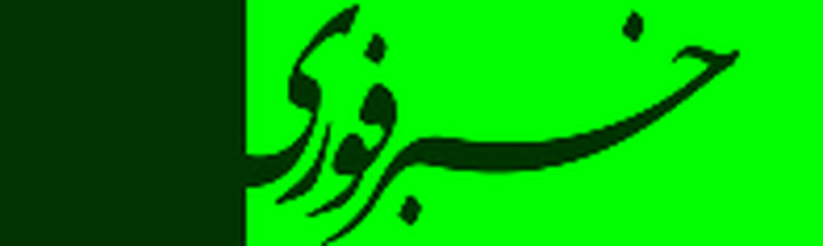 چرا و چگونه عصبانیت خود را کنترل کنیم؟ (+ تکنیک‌های مدیریت خشم)