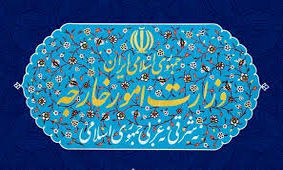 منافقین با وجود ترور هزاران ایرانی توسط آمریکا و اروپا پناه داده شده‌اند