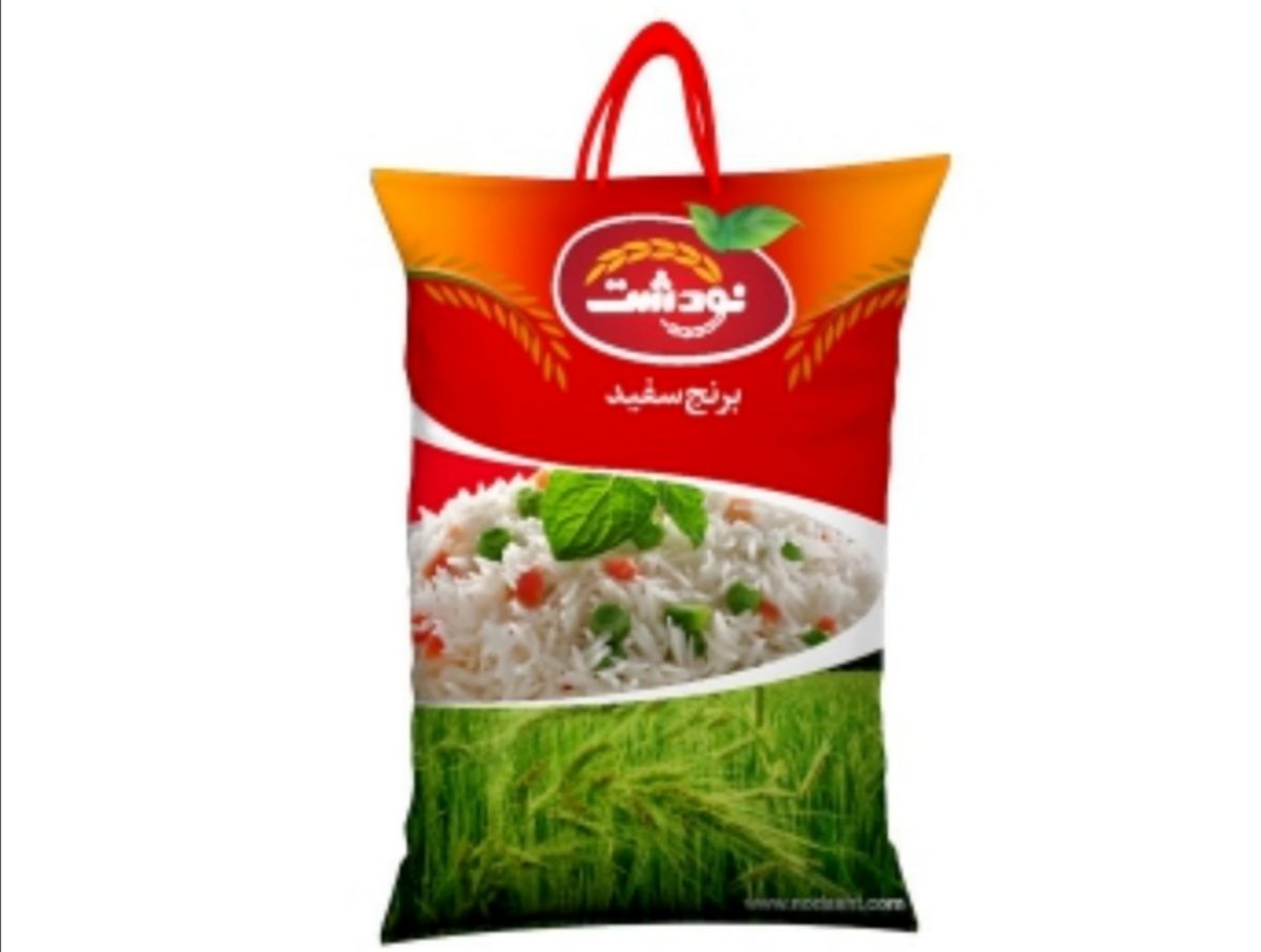 تهیه برنج مرغوب و اصیل ایرانی
