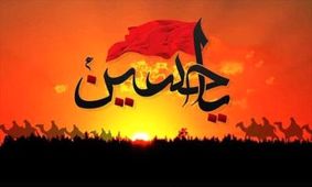 اکران طرح های فرهنگی ویژه محرم در ادربیل/ المان‌های محرم در شهر نصب می‌شود