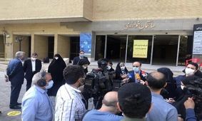 نتایج کنکور کی اعلام می‌شود؟