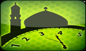 اوقات شرعی ماه رمضان در شهر کرمان در سال 1396