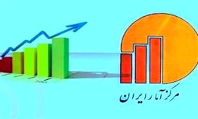 چرا نرخ تورم برای مردم باور پذیر نیست؟/ نرخ رشدجمعیت به زیر یک درصد رسیده