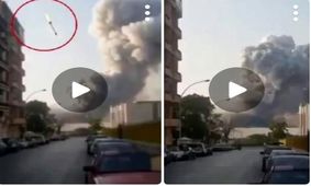 آنتی‌شایعه / موشک ادعایی بیروت از کجا آمد؟
