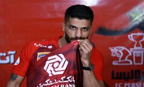 نخستین تمرین سرلک با پرسپولیس